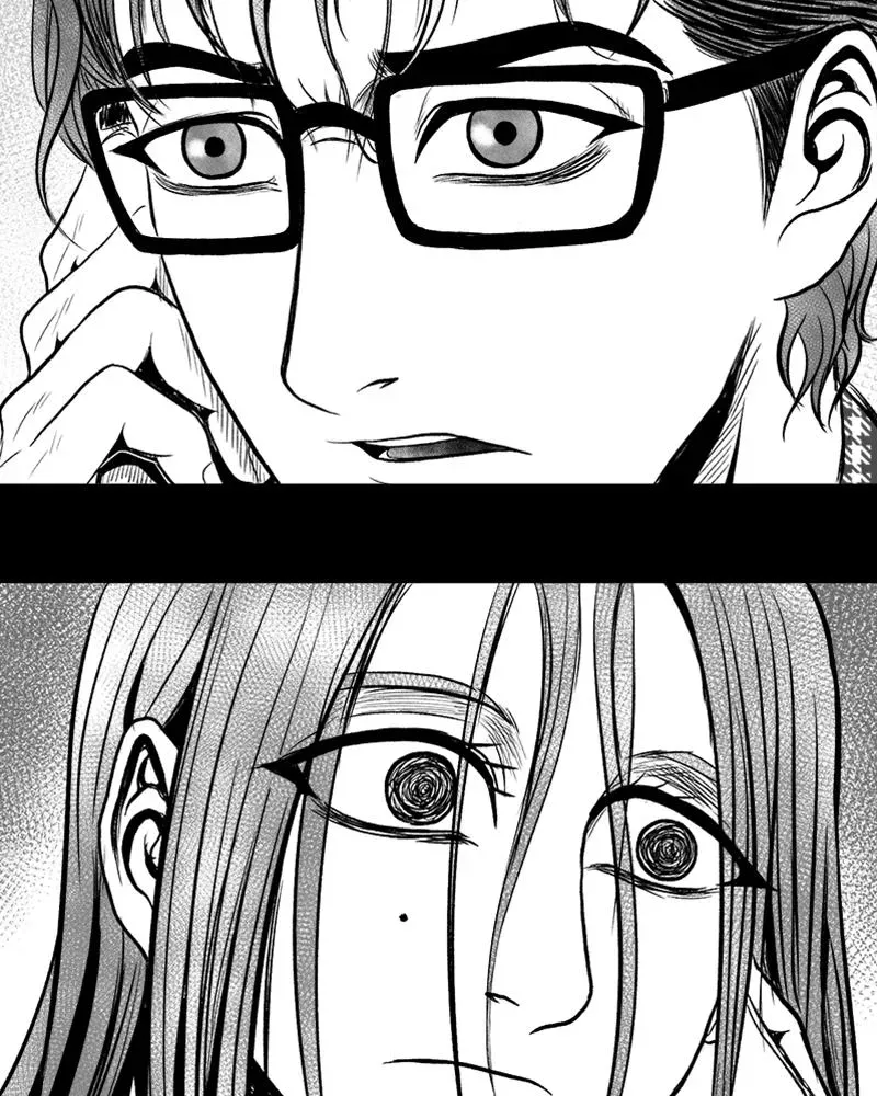 Grasp Chapter 21 page 76 - 