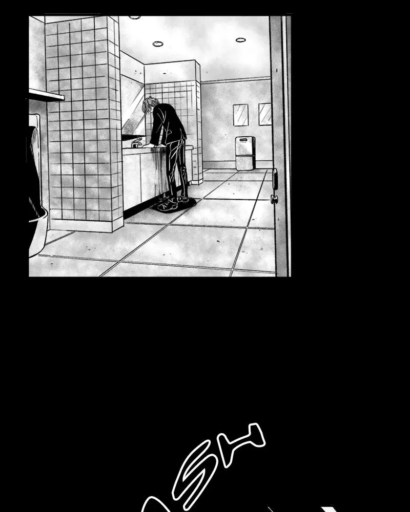 Grasp Chapter 28 page 32 - 