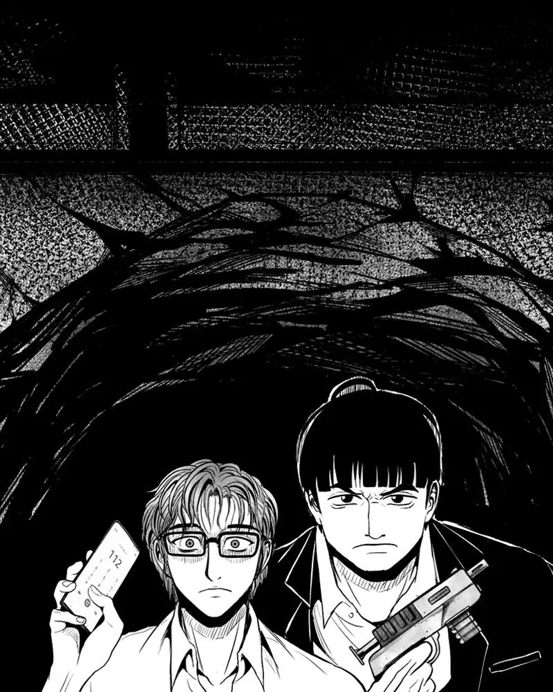 Grasp Chapter 30 page 73 - 