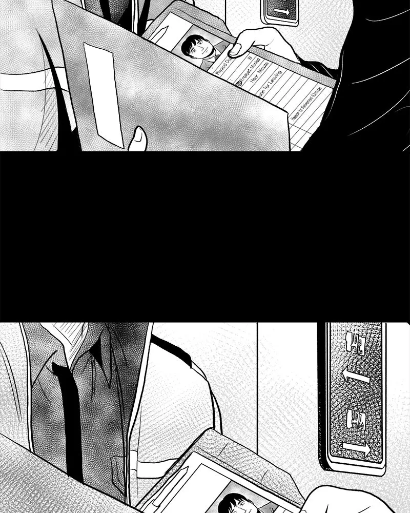Grasp Chapter 4 page 23 - 