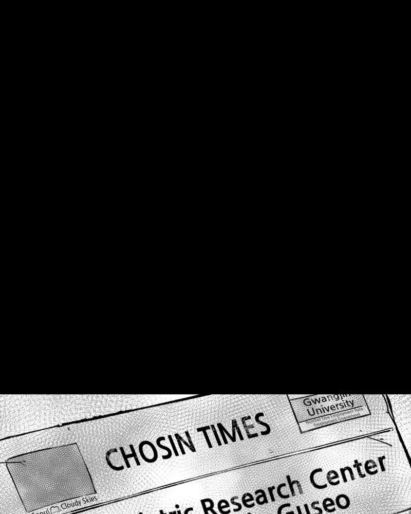 Grasp Chapter 40 page 61 - 