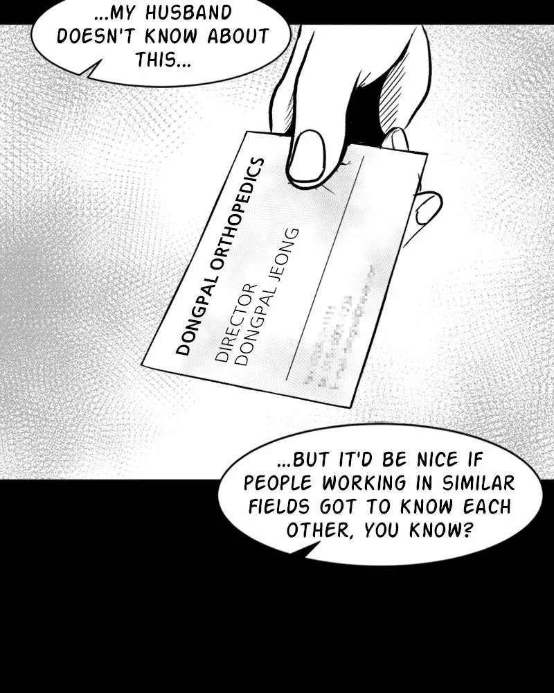 Grasp Chapter 41 page 73 - 