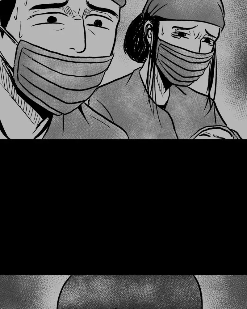 Grasp Chapter 46 page 70 - 