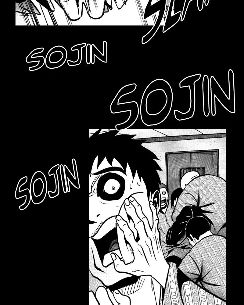 Grasp Chapter 48 page 106 - 