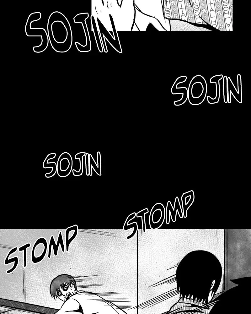 Grasp Chapter 48 page 107 - 