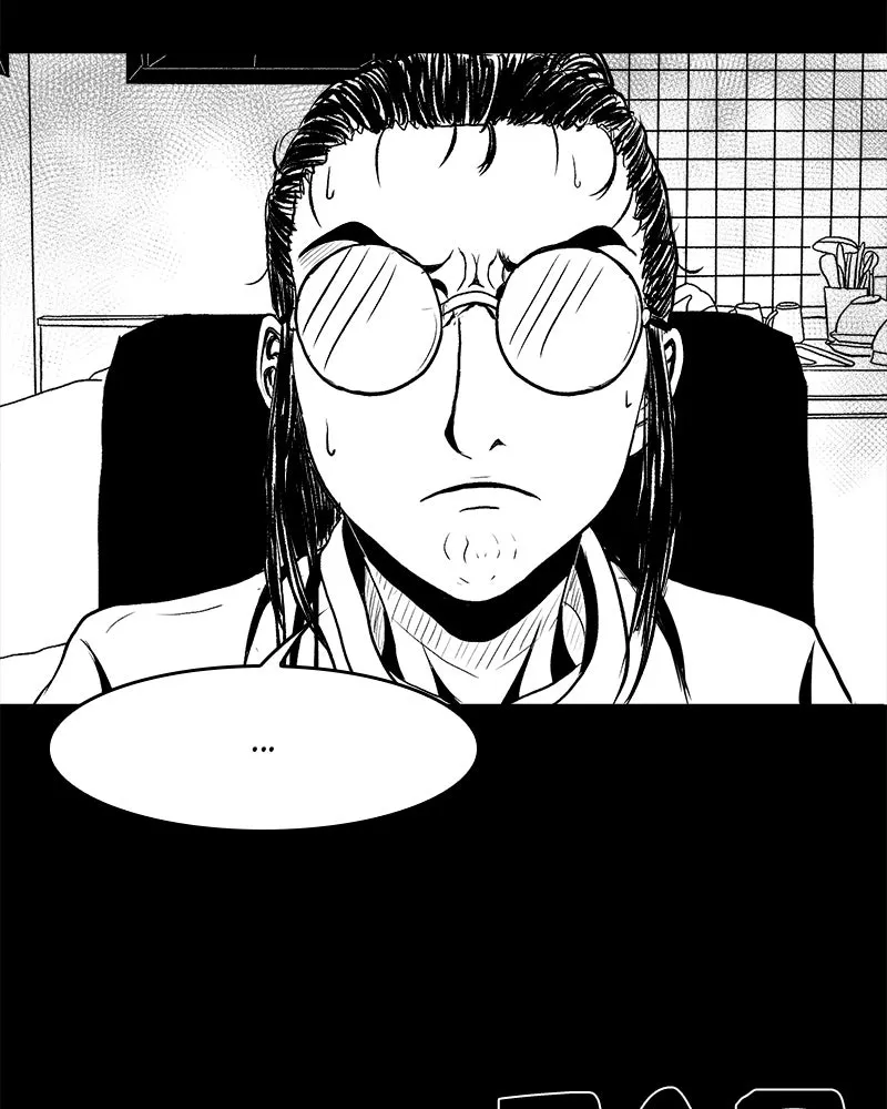 Grasp Chapter 5 page 61 - 