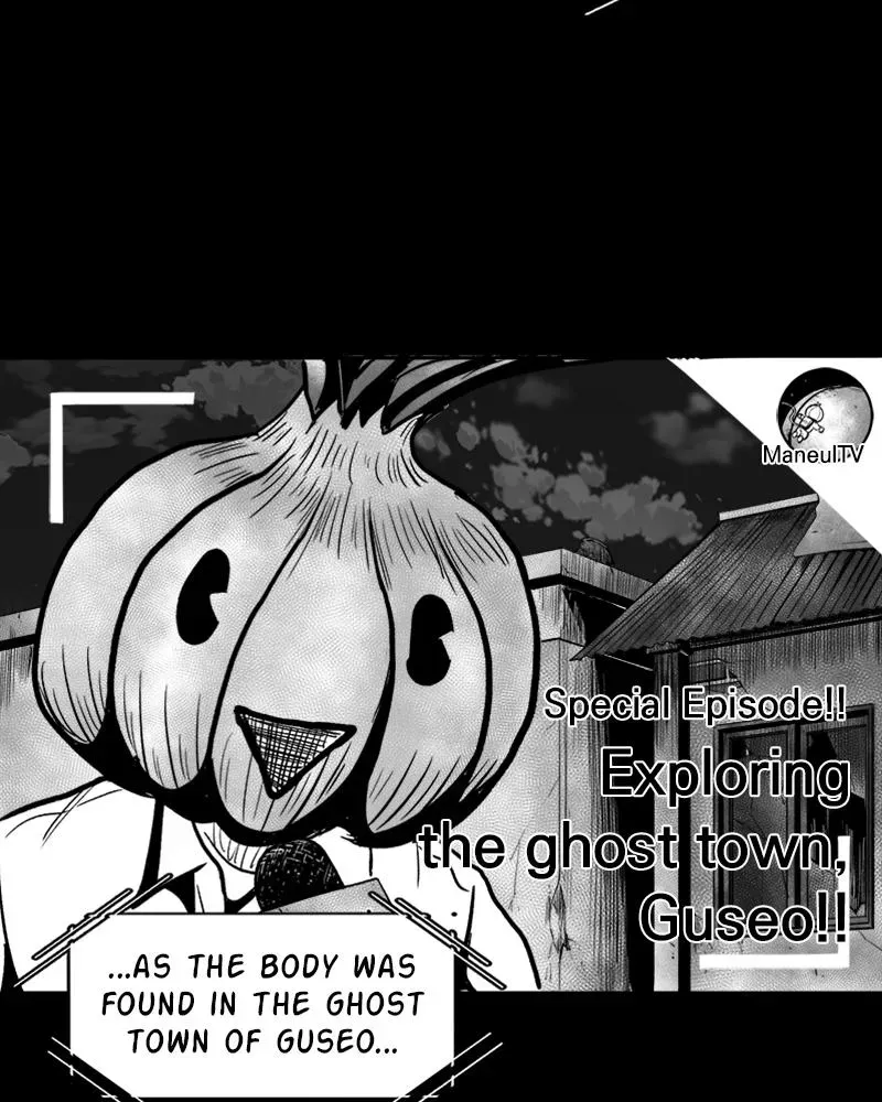 Grasp Chapter 52 page 53 - 