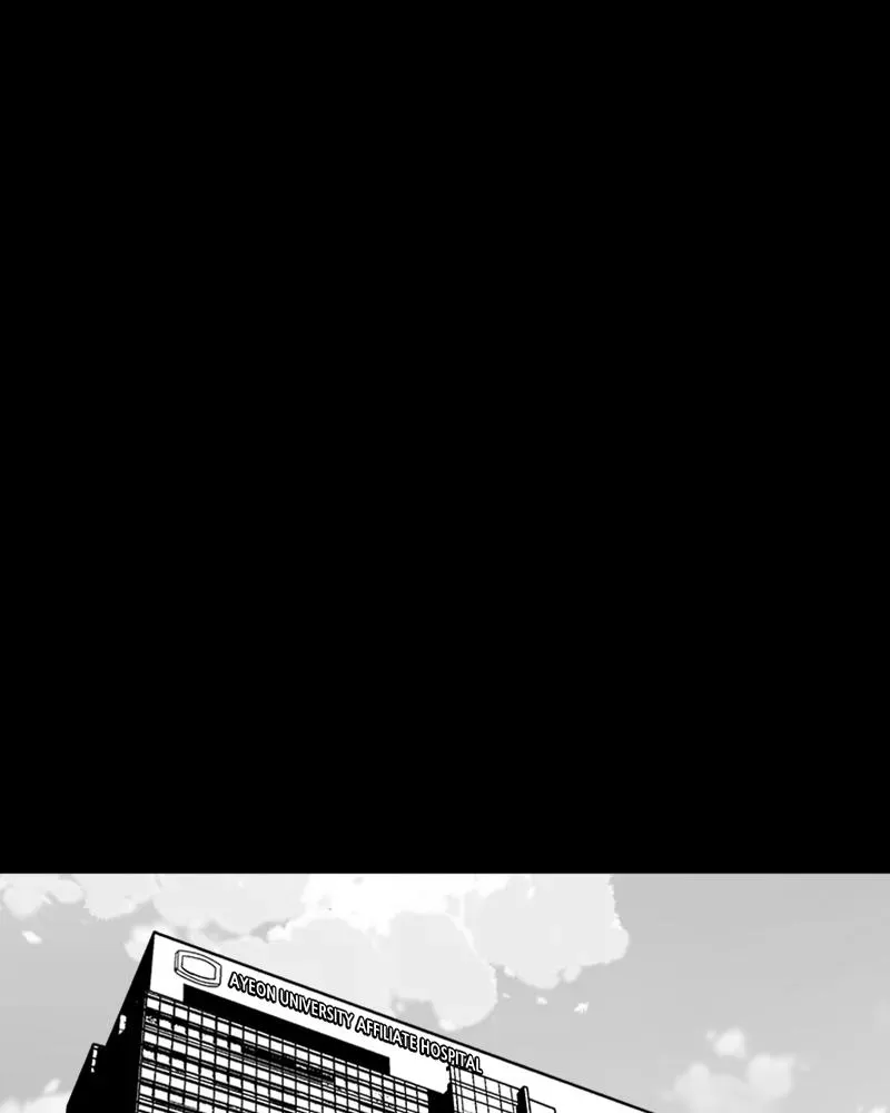 Grasp Chapter 52 page 71 - 