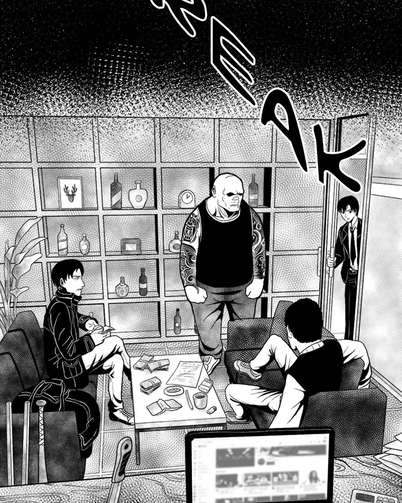 Grasp Chapter 6 page 48 - 