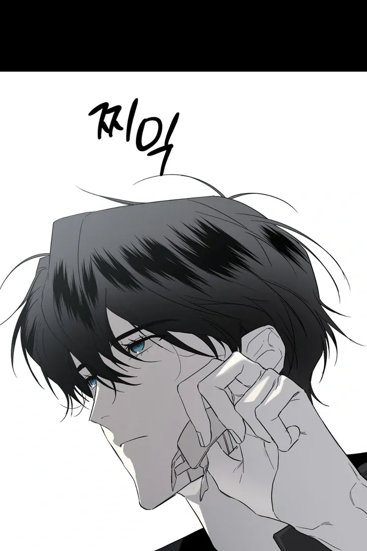 Grasp Chapter 8 page 116 - 