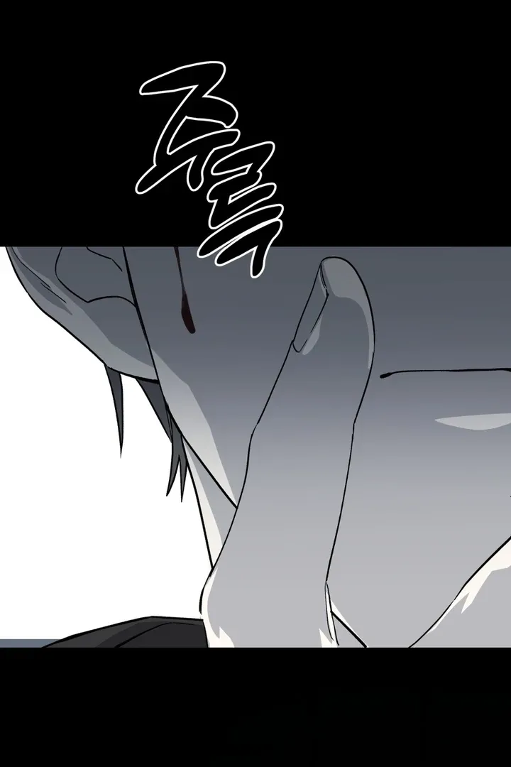 Grasp Chapter 8 page 119 - 