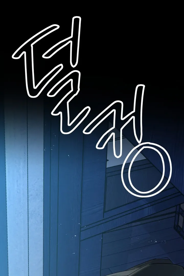 Grasp Chapter 8 page 129 - 