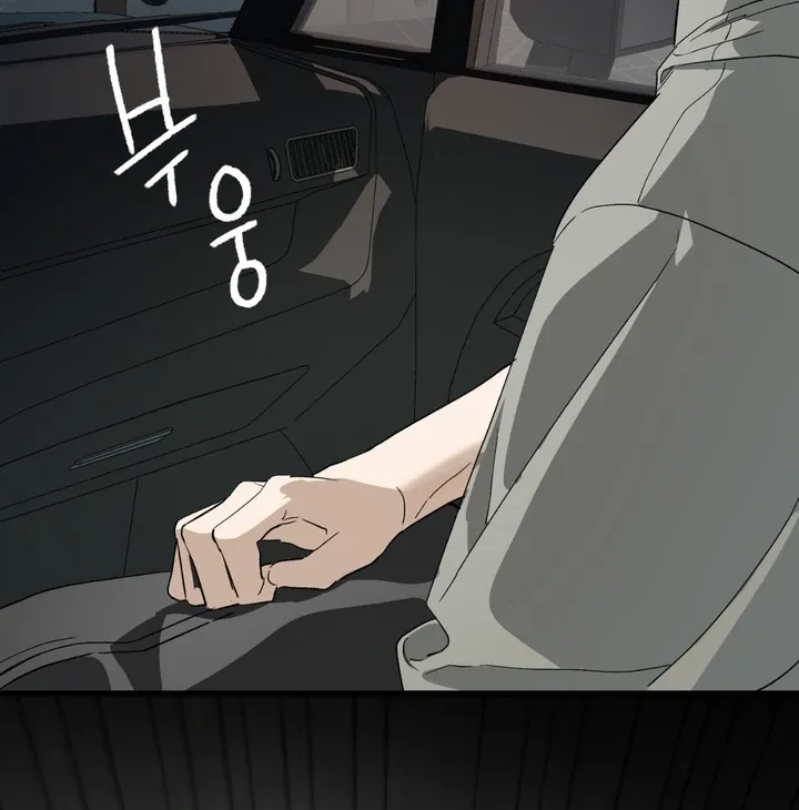 Grasp Chapter 8 page 66 - 