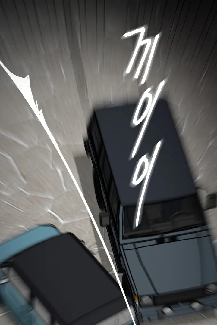 Grasp Chapter 8 page 67 - 