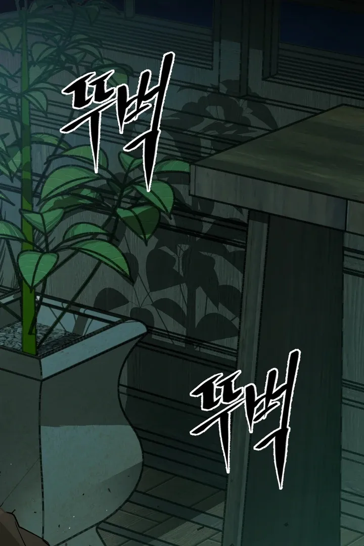 Grasp Chapter 8 page 86 - 