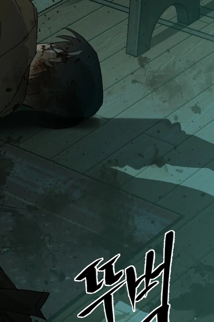Grasp Chapter 8 page 87 - 