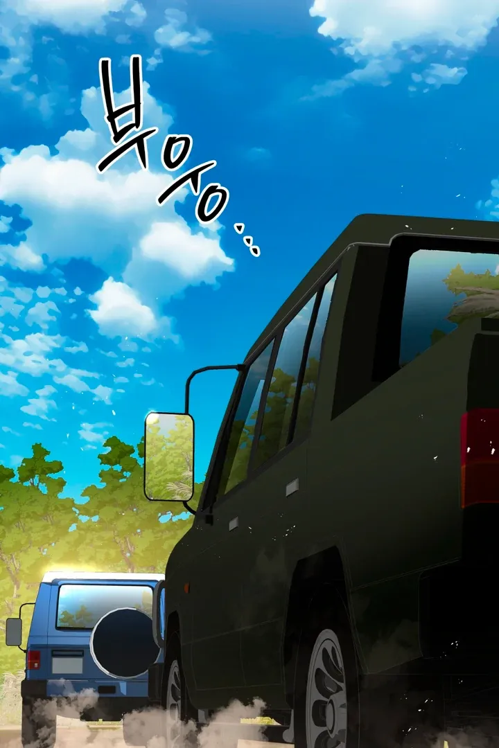 Grasp Chapter 9 page 51 - 