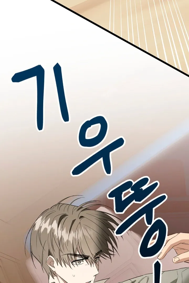 Grasp Chapter 9 page 66 - 