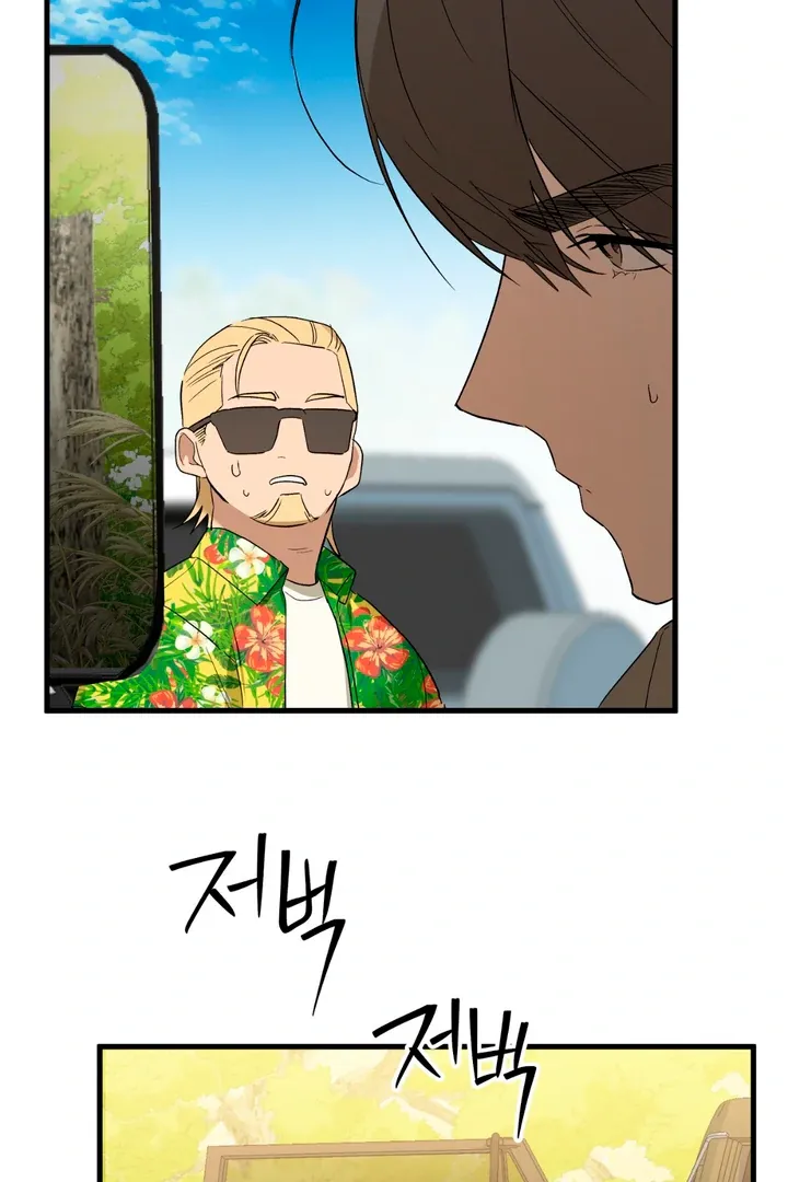 Grasp Chapter 9 page 85 - 