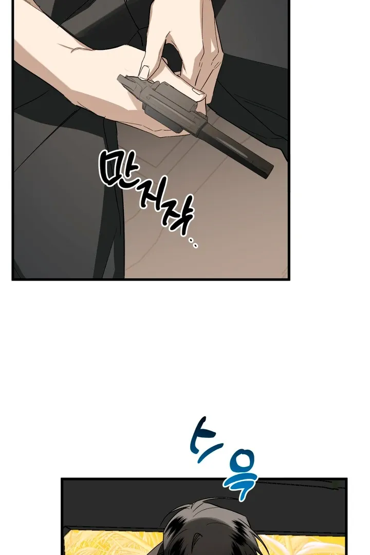 Grasp Chapter 9 page 97 - 