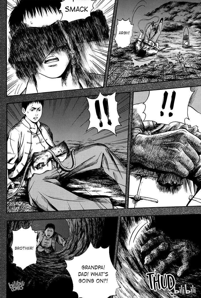 Grave Robbers' Chronicles Chapter 1 page 8 - 