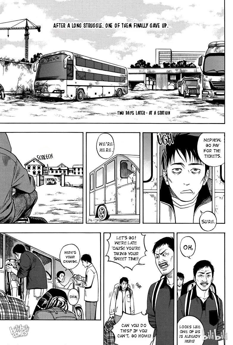 Grave Robbers' Chronicles Chapter 10 page 1 - 