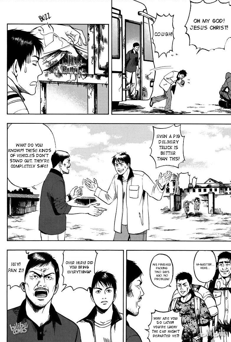 Grave Robbers' Chronicles Chapter 10 page 4 - 