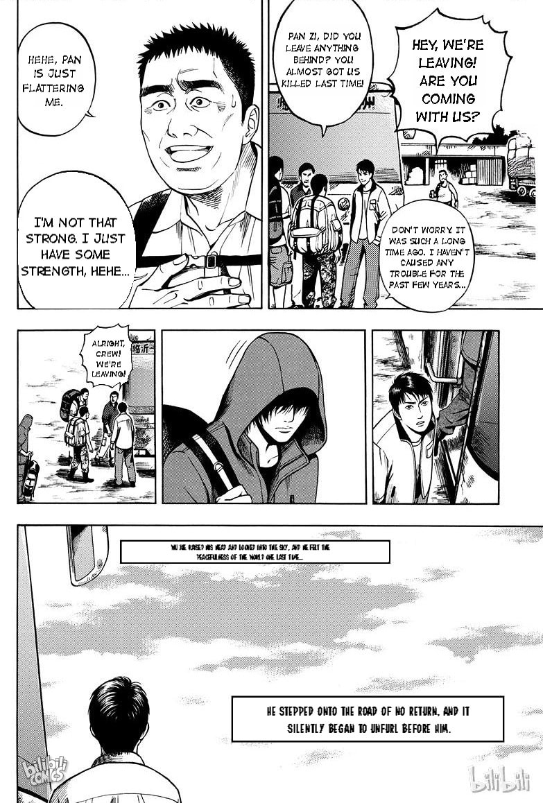 Grave Robbers' Chronicles Chapter 10 page 6 - 