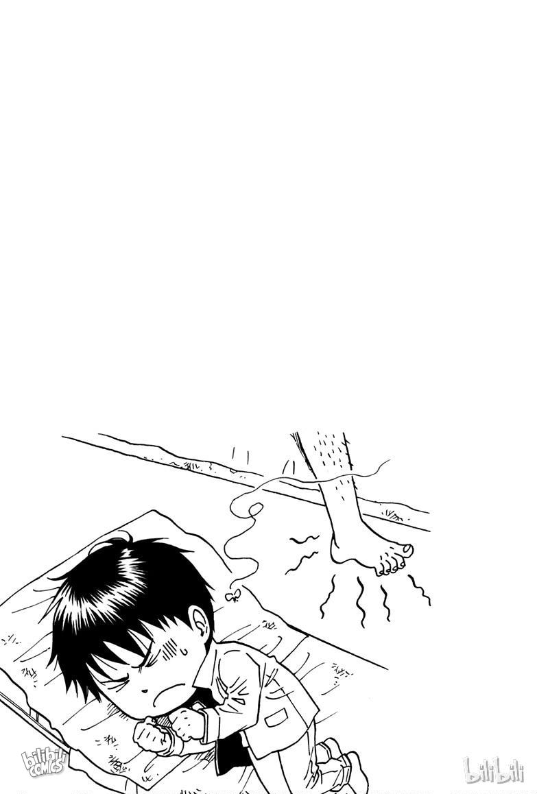 Grave Robbers' Chronicles Chapter 10 page 7 - 