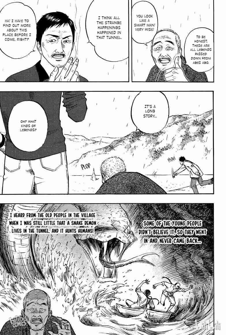 Grave Robbers' Chronicles Chapter 11 page 5 - 
