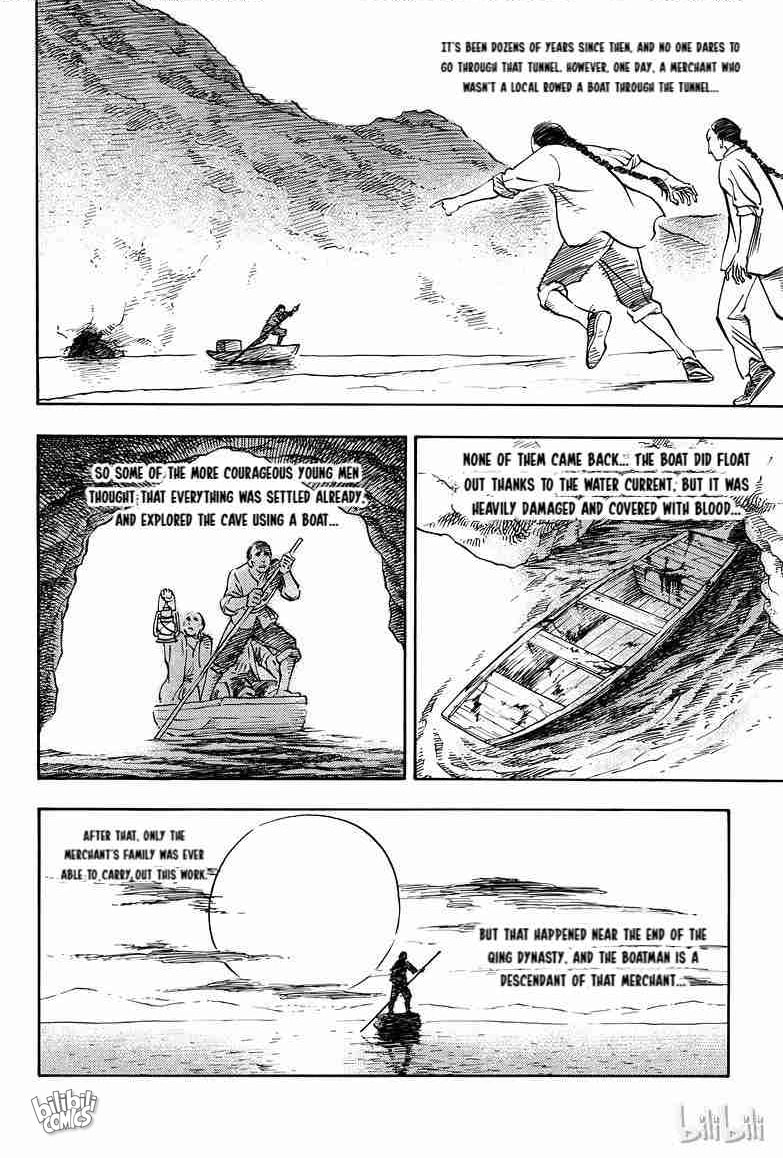 Grave Robbers' Chronicles Chapter 11 page 6 - 