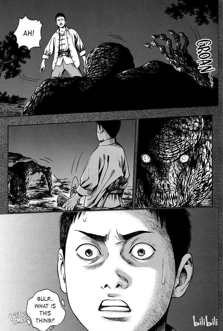 Grave Robbers' Chronicles Chapter 2 page 1 - 