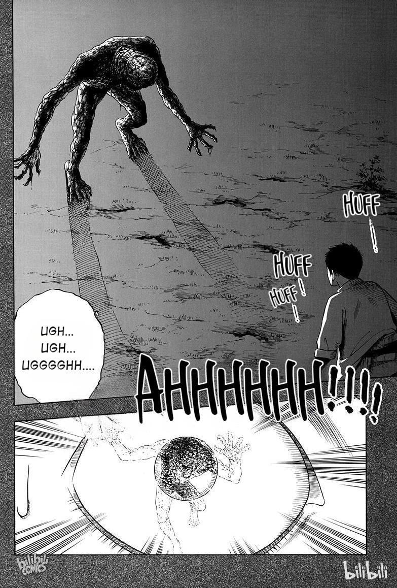 Grave Robbers' Chronicles Chapter 2 page 2 - 