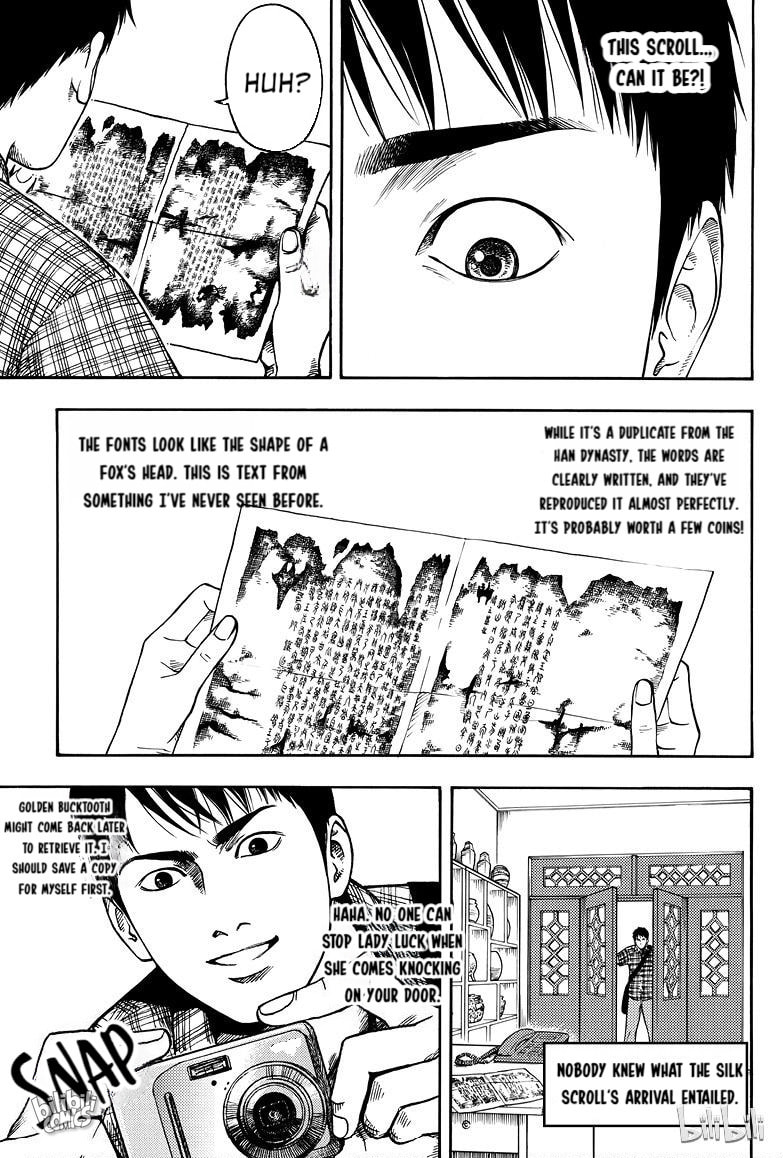Grave Robbers' Chronicles Chapter 4 page 1 - 