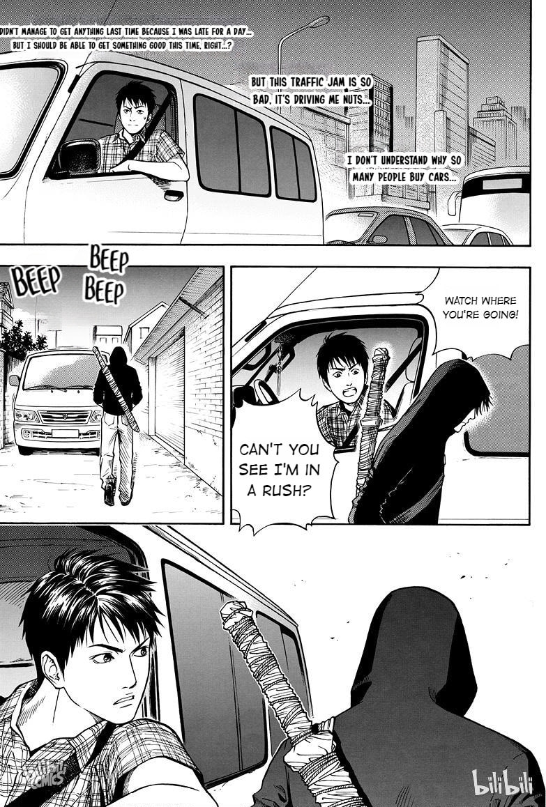 Grave Robbers' Chronicles Chapter 4 page 7 - 