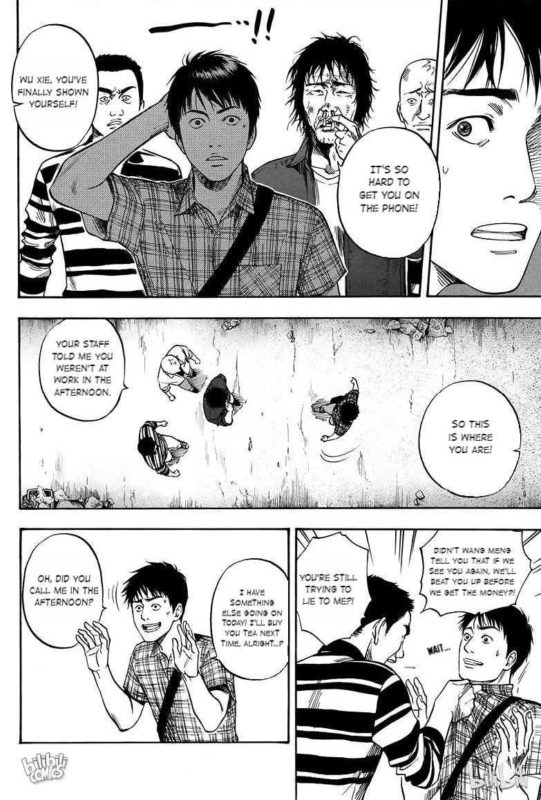 Grave Robbers' Chronicles Chapter 5 page 4 - 