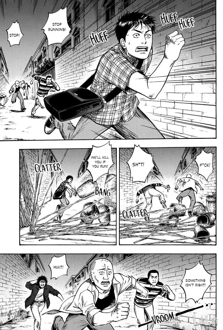 Grave Robbers' Chronicles Chapter 5 page 7 - 