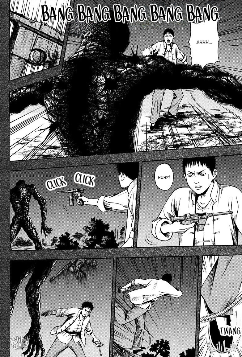 Grave Robbers' Chronicles Chapter 6 page 8 - 