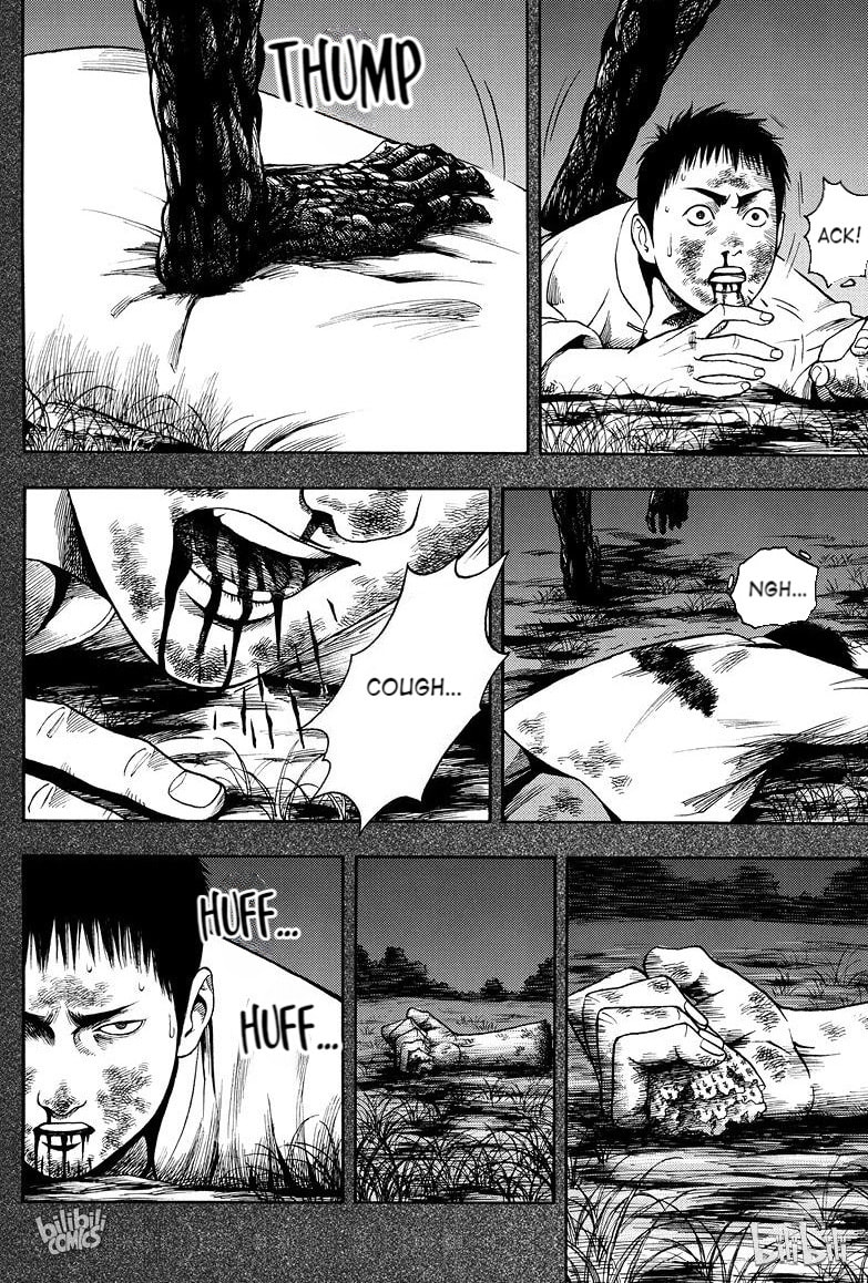 Grave Robbers' Chronicles Chapter 7 page 2 - 