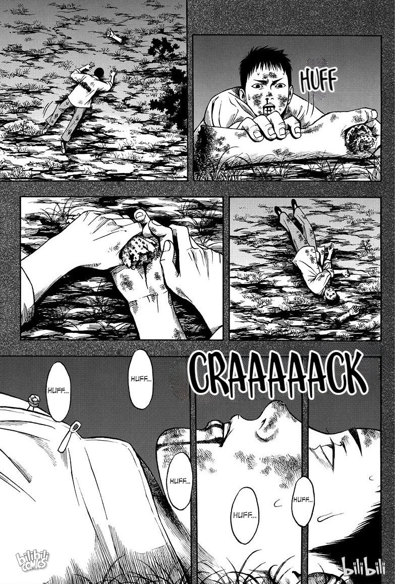 Grave Robbers' Chronicles Chapter 7 page 3 - 