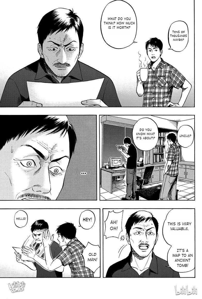 Grave Robbers' Chronicles Chapter 7 page 7 - 