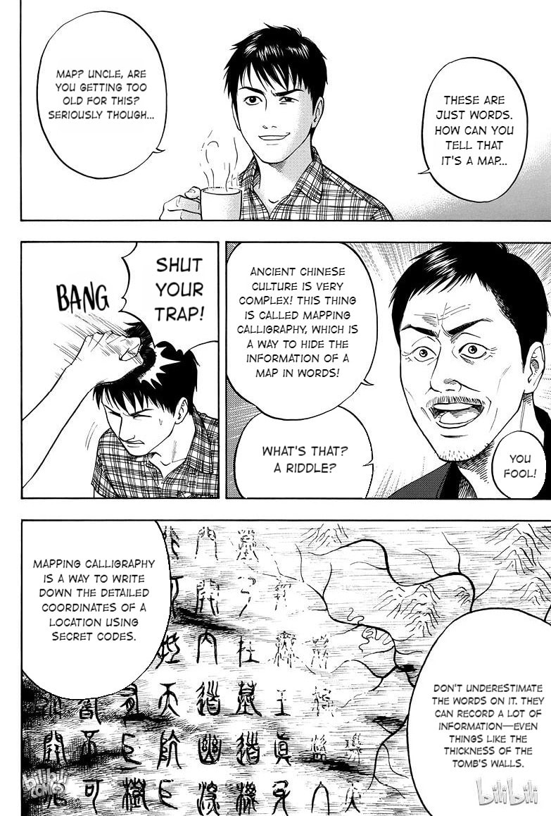 Grave Robbers' Chronicles Chapter 7 page 8 - 