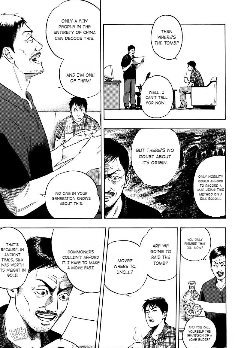 Grave Robbers' Chronicles Chapter 8 page 1 - 