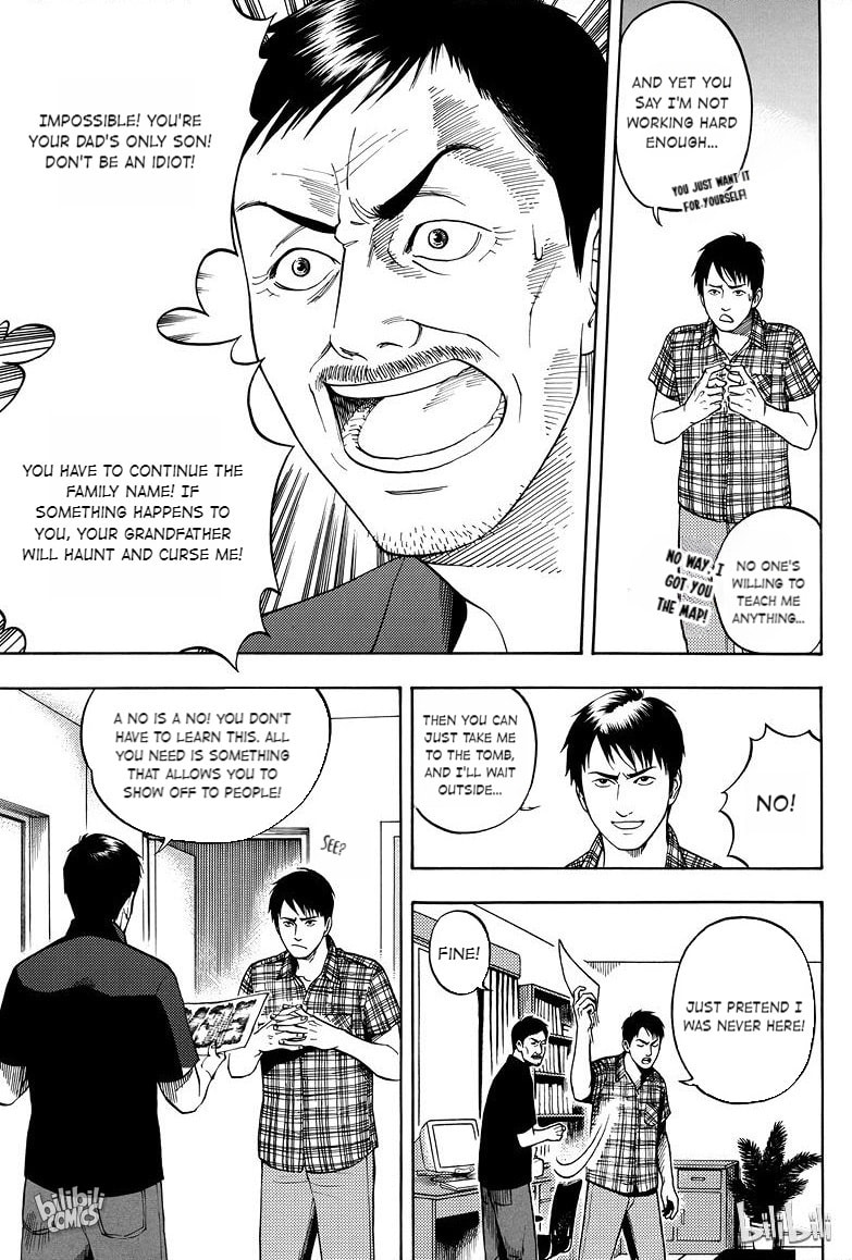 Grave Robbers' Chronicles Chapter 8 page 3 - 