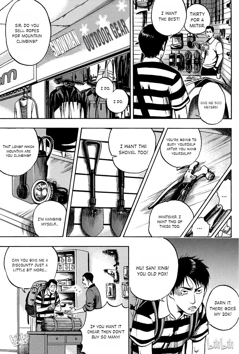 Grave Robbers' Chronicles Chapter 8 page 5 - 