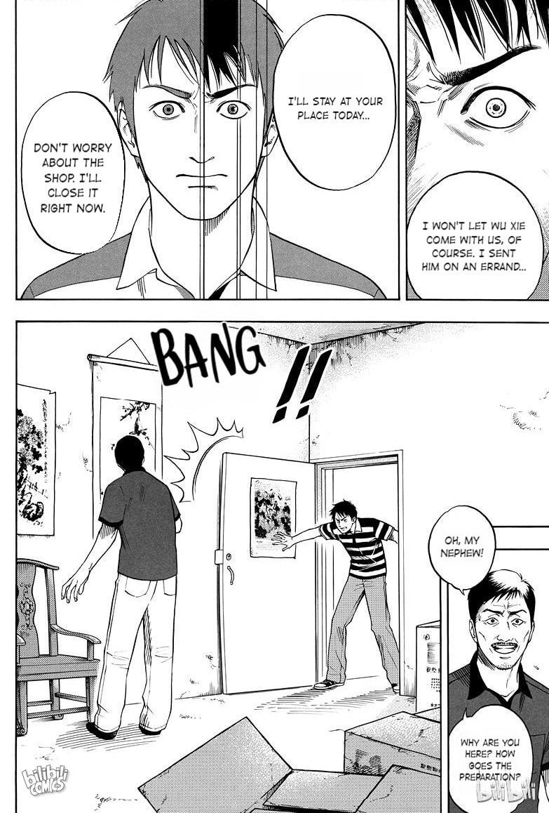 Grave Robbers' Chronicles Chapter 8 page 8 - 