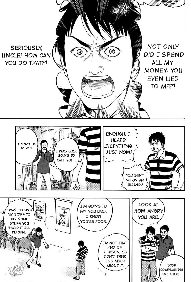 Grave Robbers' Chronicles Chapter 9 page 1 - 