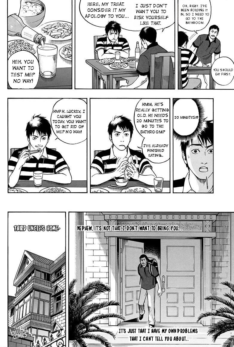 Grave Robbers' Chronicles Chapter 9 page 2 - 