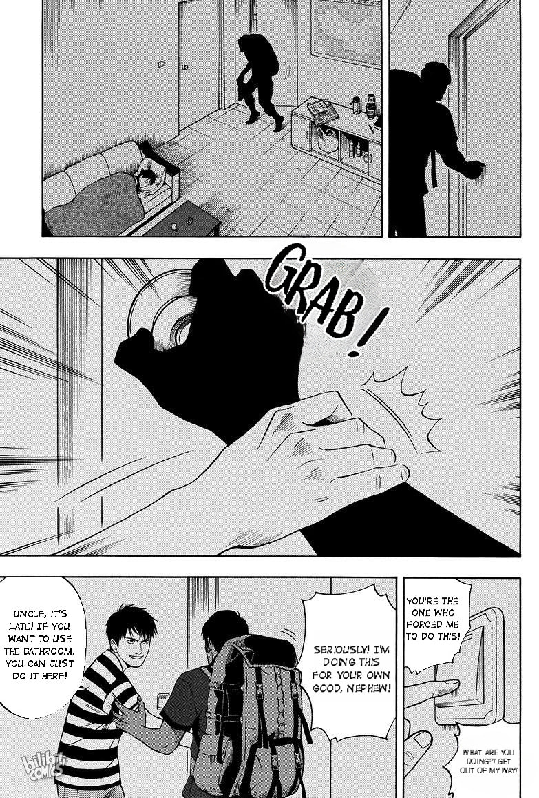Grave Robbers' Chronicles Chapter 9 page 5 - 