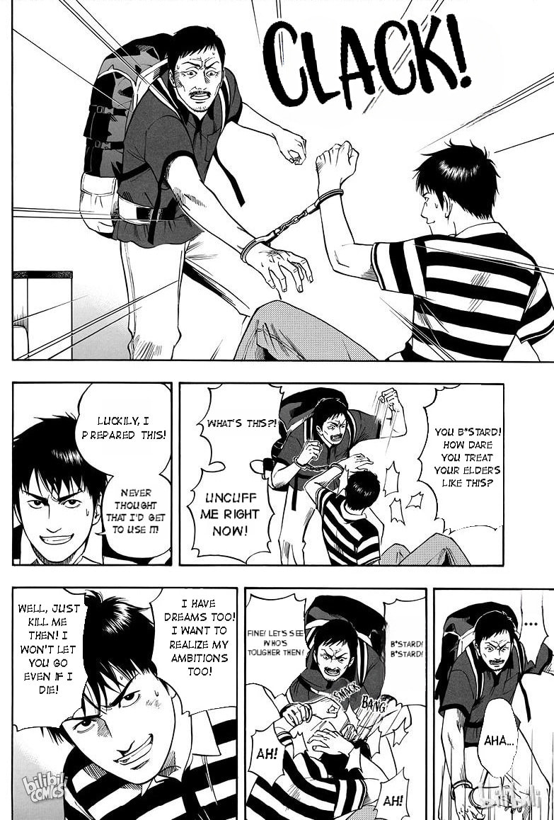 Grave Robbers' Chronicles Chapter 9 page 6 - 